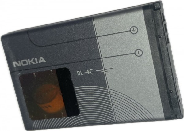 Nokia BL-4C batterie p. Nokia 5100